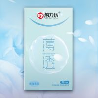 (安全套)倍力乐10只装薄透安全套-玫瑰新品